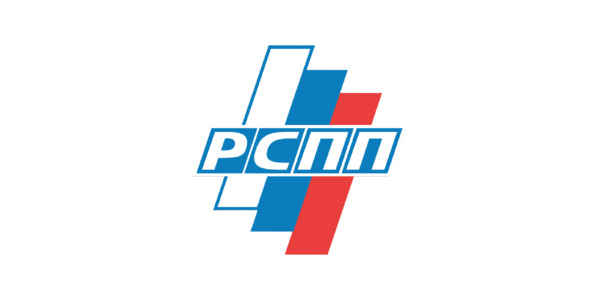 РСПП
