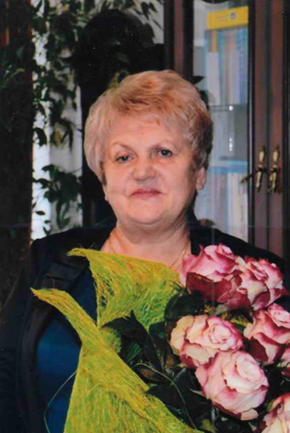 Карпова Татьяна Ивановна