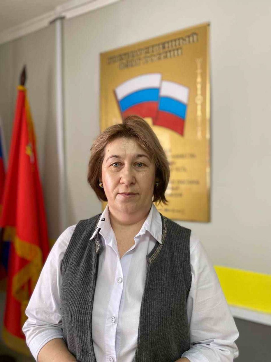 Белова Елена Алексеевна